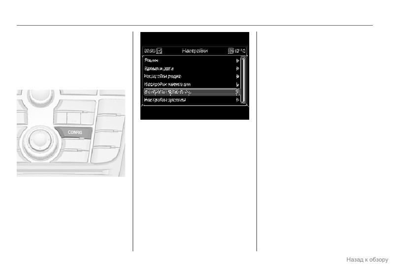 background imagepx;